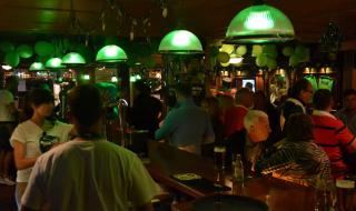 O´neills Irish Pub